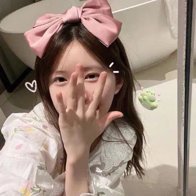 假冒女团